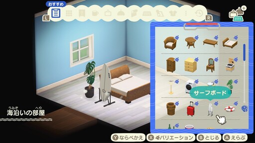 《集合啦!動物森友會 Nintendo Switch 2 Edition》明年 1 月 15 日發售