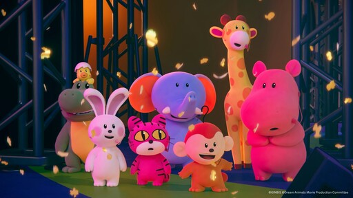 動畫《愉快動物餅 大電影》中日文配音版 11/7 台灣上映