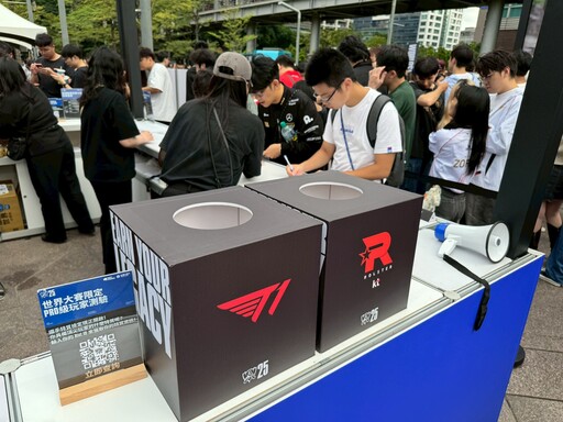 三連霸!《英雄聯盟》2025 世界大賽冠軍賽 T1 扛住生死局、擊敗 KT 奪冠