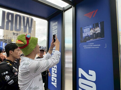 三連霸!《英雄聯盟》2025 世界大賽冠軍賽 T1 扛住生死局、擊敗 KT 奪冠