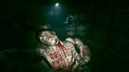 國產恐怖遊戲《咒 Incantation》將推 PS5 / Switch 實體版