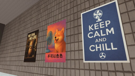 迷因遊戲《Only Fans》近日公開 在主題各異的房間中冥想並尋找有趣物件