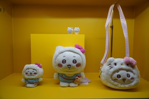 日本「Hello Kitty 展」海外首站明日台北登場 搶先一窺 50 年來 Hello Kitty 多變的風貌