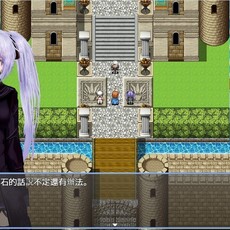 奇幻冒險 RPG《彌賽亞騎士 IF～囚禁亞空間城～》繁體中文版上市 率領女騎士挑戰未知魔物