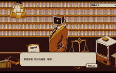 以「遊戲是否能反映一個人的性格」為主題的冒險遊戲《憶我： 一個性格測試遊戲》銷量突破 50 萬套