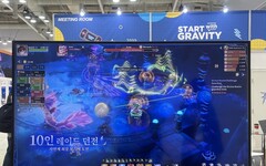 【G★2025】《RO 仙境傳說 3》實機試玩影片亮相 以復古像素風格嘗試還原 RO 魅力