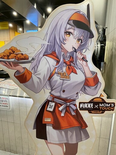 《勝利女神：妮姬》x「Mom