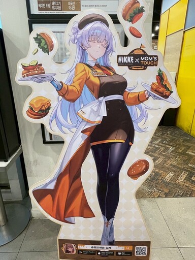 《勝利女神：妮姬》x「Mom