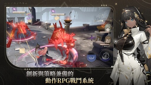 《黑色信標》宣布因全球版本營運困難、全球伺服器將於 12 月 31 日永久關閉