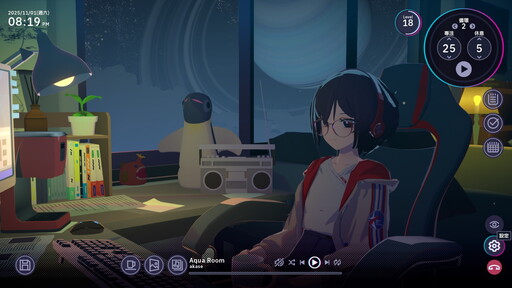 有聲小說新作《放鬆時光：與你共享 Lo-Fi 故事》上市 幫助提升工作效率與專注力