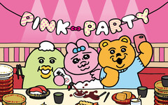 壽司郎×《褲褲兔》粉紅派對聯名活動 11 月 24 日起在台登場