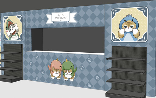 可愛恐龍喵來過冬《貓福珊迪》快閃店 11/28 現身台北東區地下街第二廣場