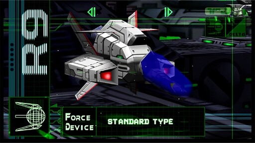 經典射擊遊戲強化復刻版《R-Type Delta HD Boosted》中文版今日推出