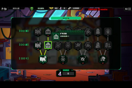 化身指揮官奔赴前線!《死去活來》正式版今日登場 同時進行戰場、醫療雙線操作