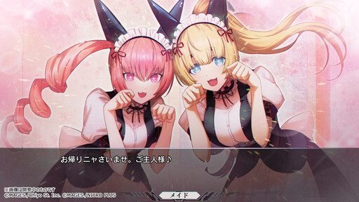 《命運石之門 RE:BOOT》2026 年登陸 Steam 平台 曝光新視覺效果畫面