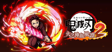 SEGA 現正舉辦「Steam Black Friday Sale」特賣