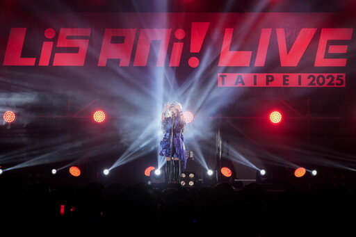 LisAni LIVE TAIPEI 2025 首日熱力開場 KOTOKO、伊藤美來、鈴木このみ等五組嘉賓輪番上陣