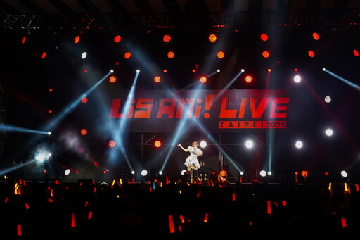 LisAni LIVE TAIPEI 2025 首日熱力開場 KOTOKO、伊藤美來、鈴木このみ等五組嘉賓輪番上陣