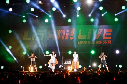 LisAni LIVE TAIPEI 2025 首日熱力開場 KOTOKO、伊藤美來、鈴木このみ等五組嘉賓輪番上陣