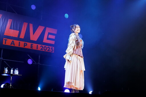 LisAni LIVE TAIPEI 2025 首日熱力開場 KOTOKO、伊藤美來、鈴木このみ等五組嘉賓輪番上陣