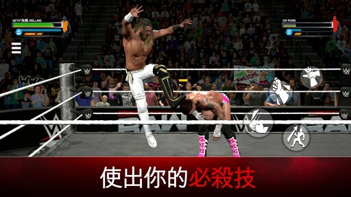 《WWE 2K25》Netflix 版現已推出 與 WWE 的超級巨星和傳奇人物一起登上擂台展開熱血激戰