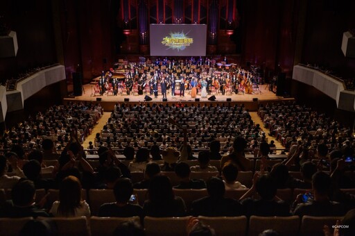 「魔物獵人 狩獵音樂祭」2026 年 3 月再度登台 首次加入《荒野》曲目