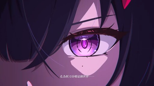 《卡厄思夢境》釋出「千鶴 角色宣傳影片」封印永恆黑暗的巫女