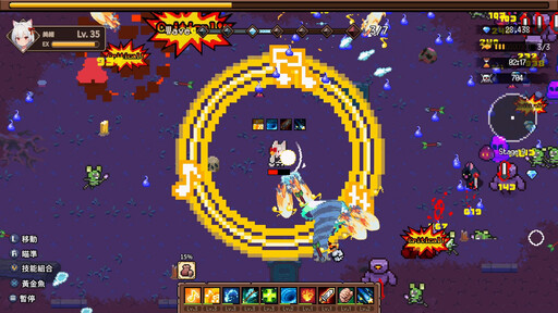 射擊動作遊戲《貓娘生存者》新 DLC 上線 吟遊詩人「米奧」與新關卡登場