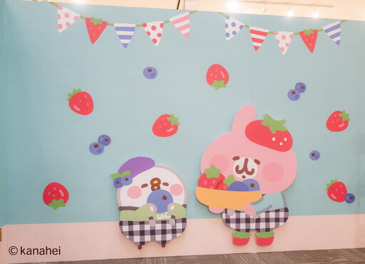 卡娜赫拉的小動物「莓果祭典」快閃店即日起正式開幕 搶先一覽現場實景
