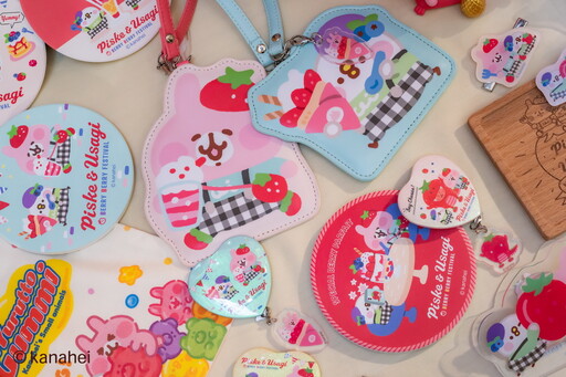 卡娜赫拉的小動物「莓果祭典」快閃店即日起正式開幕 搶先一覽現場實景