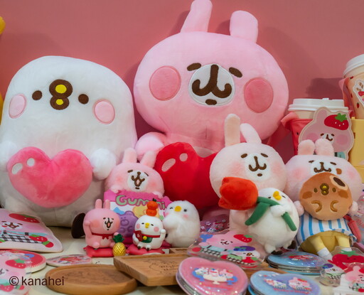 卡娜赫拉的小動物「莓果祭典」快閃店即日起正式開幕 搶先一覽現場實景