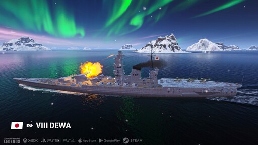 《戰艦世界》和《戰艦世界：傳奇》釋出 12 月版本更新 同步迎接耶誕節應景內容