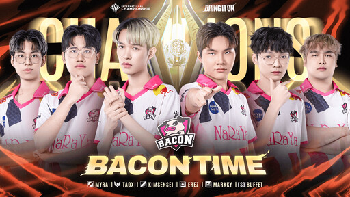 完全制霸 泰國勁旅BACON TIME 4:0 勇奪AIC 2024傳說對決國際錦標賽冠軍