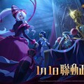 《劍與遠征》x 《OVERLORD》聯動火熱再啟 公開角色情報與活動資訊