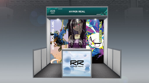 日本獨立遊戲品牌 HYPER REAL確定參展 2025 臺北國際電玩展