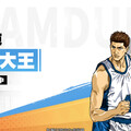 《灌籃高手 SLAM DUNK》全新『傳奇 魚住 純』球員資料登場！