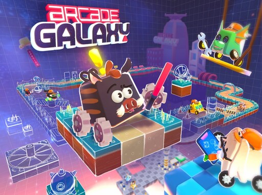 《愛開蓋樂世 Arcade Galaxy》登場 2025 台北國際電玩展