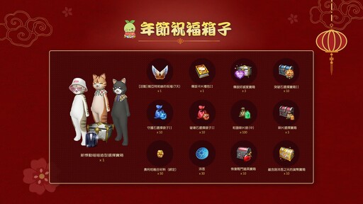 《失落的方舟：LOST ARK》改版登場 新職業「噬魂者」收割敵人靈魂的暗殺者強勢現身