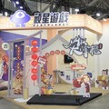 《叫我大掌櫃》TpGS展會現場搶先看 《廚神小當家》新一期聯動即將開跑