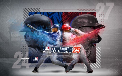 Com2uS《MLB 9局職棒25》重磅進駐台灣「快樂玩STORE」