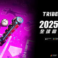 「TIRBE NINE：戰極死遊」確定於 2025 年 2 月 20 日全球上市！