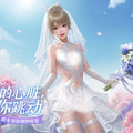 美少女桌寵遊戲《戰盟桌面精靈》上線！婚紗套裝限時免費領取