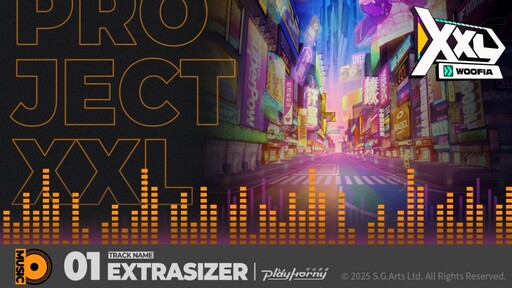 侍達遊戲藝術新作《Project XXL》正名《XXL猛漢町》，宣告展開菁英封測招募活動！