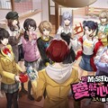 《女神異聞錄：夜幕魅影》全新3.4.1版本「愛慾心跳☆巧克力修羅場」甜蜜上線