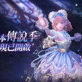 《無限暖暖》1.3版本「傳說季」更新，Steam願望清單開啟！