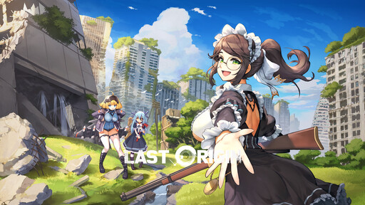 《LAST ORIGIN：最後的起源》正式開放事前登錄活動！各式美少女等你指揮！