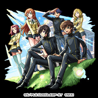 《Code Geass 反叛的魯路修》×《怪物彈珠》首次合作活動震撼來襲！