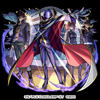 《Code Geass 反叛的魯路修》×《怪物彈珠》首次合作活動震撼來襲！