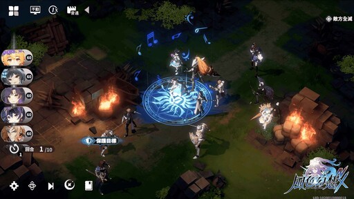 《風色幻想NeXus》與多位台灣原創IP合作 首度公開「夏語遙」、「有病制作」、「Rabi Ribi」、「最後指令」遊戲合作細節