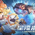 《幻塔》4.8版本「星際來客」上線，火屬性擬態角色「胡蘿貝」登場！